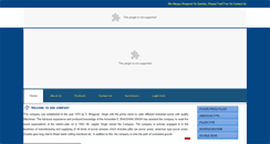 Desktop Screenshot of loteyenggindia.com