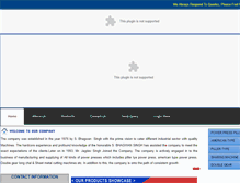 Tablet Screenshot of loteyenggindia.com
